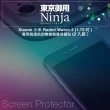 【Ninja 東京御用】Xiaomi小米 Redmi Watch 3 （1.75吋）專用高透防刮無痕螢幕保護貼(2入裝)
