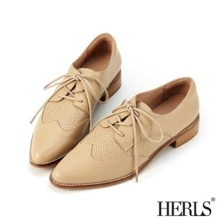 【HERLS】德比鞋-全真皮沖孔翼紋尖頭低跟德比鞋(奶茶色)