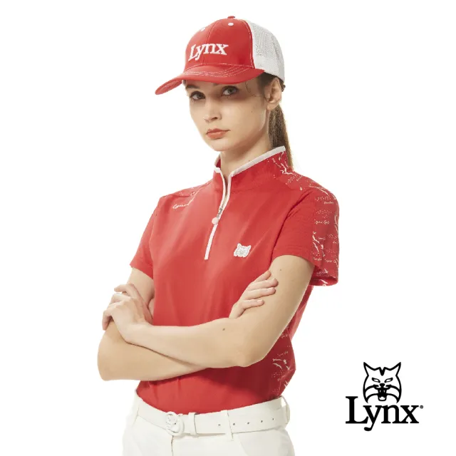 【Lynx Golf】女款吸濕排汗抗UV涼感抗菌功能絲光網眼布料短袖立領POLO衫(二色)