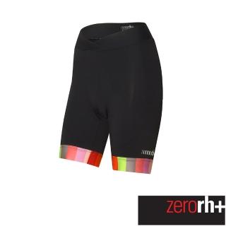 【ZeroRH+】義大利 ELITE 精英系列女仕專業自行車褲-20公分(彩虹 ECD0868 94B)