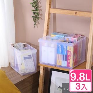 【KEYWAY 聯府】Fine隔板整理盒附輪 9.8L-3入(廚房收納盒 櫥櫃置物盒 LF2003)