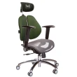 【GXG 吉加吉】雙軸枕 中灰網座  鋁腳/摺疊升降扶手 雙背電腦椅(TW-2704 LUA1)