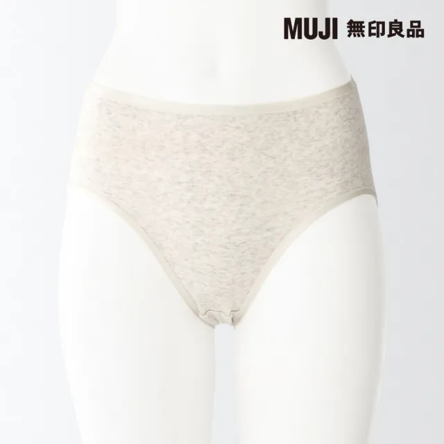 【MUJI 無印良品】女有機棉針織無側縫高腰內褲(共6色)