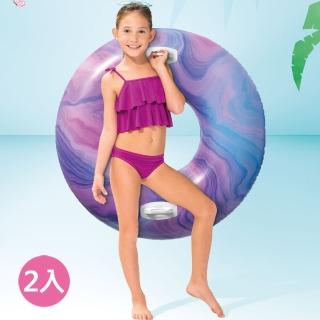 【INTEX】Vencedor 45吋自然之波泳圈(充氣坐騎 充氣浮排 浮床 水上玩具-2入)