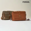 【FOSSIL 官方旗艦館】Camden 尼龍郵差包-卡其色 MBG9603147