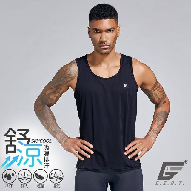 【GIAT】2件組-吸濕排汗男士運動休閒背心(台灣製MIT 羽球 排球 籃球 路跑 瑜珈 健身 居家休閒)