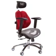 【GXG 吉加吉】雙軸枕 中灰網座  摺疊滑面扶手 雙背電腦椅(TW-2704 LUA1J)