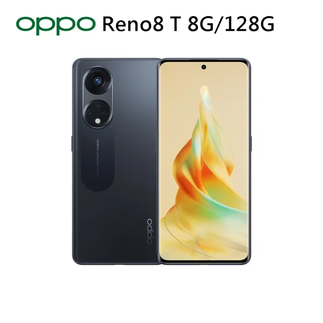 OPPO】Reno8 T 5G(8G/128G) - momo購物網- 好評推薦-2023年11月