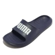 【PUMA】涼拖鞋 Divecat V2 Lite 男鞋 女鞋 藍 白 防水 一片拖 拖鞋 輕便(37482302)