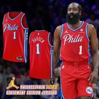 【NIKE 耐吉】球衣 費城76人 主場紅 主場藍 76ers 哈登 James Harden 城市版 網眼透氣(DO9539-664)