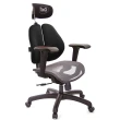 【GXG 吉加吉】雙軸枕 中灰網座  4D升降扶手 雙背電腦椅(TW-2704 EA3)