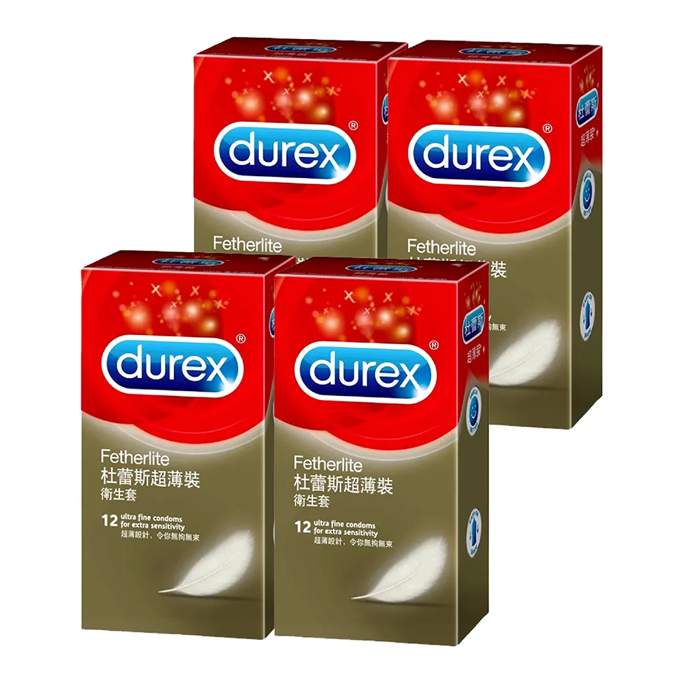 【Durex 杜蕾斯】超薄裝衛生套12入*4盒(共48入)