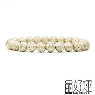 【晶好運】天然療癒8.3MM北投石手珠手鍊(BB-315/現貨)
