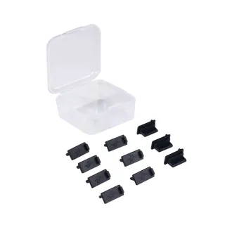【POLYWELL】USB孔防塵塞 含收納盒 /黑色 /10入