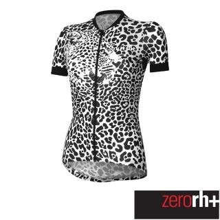 【ZeroRH+】義大利FASHION系列女仕專業自行車衣(豹紋 ECD0928 30C)