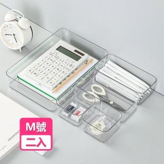 【茉家】PET透明桌面抽屜收納盒(M號2入)