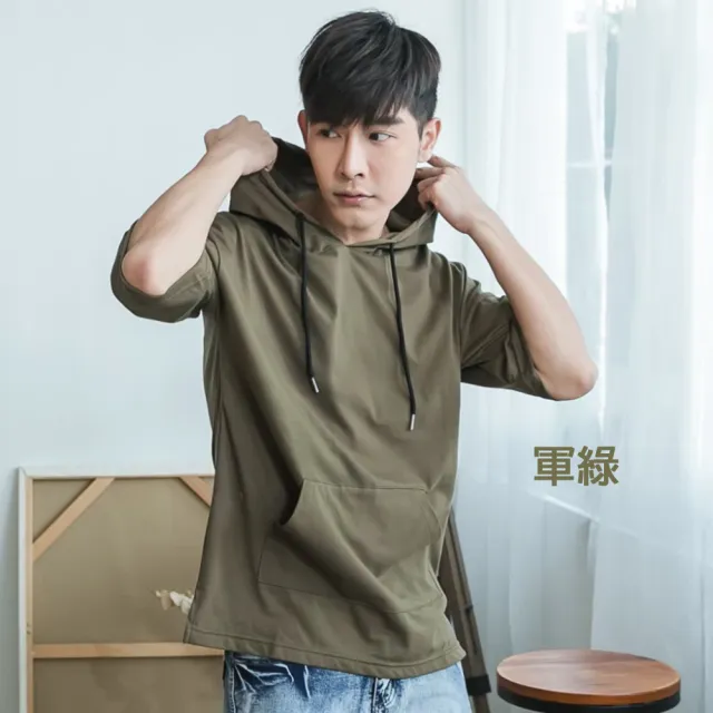 【OBIYUAN】台灣製 短袖 寬鬆 男女 上衣 t恤 M1739(短袖帽t)