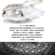 【City Diamond 引雅】『光芒』18K日本AKOYA珍珠黃K金鑽石耳環(東京Yuki系列)