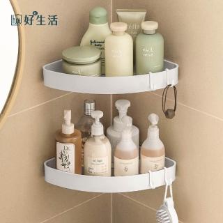 【hoi! 好好生活】懶角落三角扇形壁掛浴室置物架