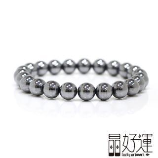 【晶好運】鈦赫茲8mm能量圓形手珠/優惠特殺(BB-306/現貨)