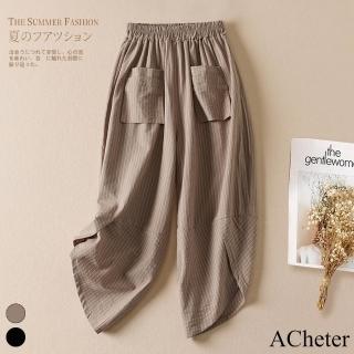 【ACheter】大碼鬆緊高腰夏季文藝復古格子棉麻哈倫七八分長褲#117524(2色)