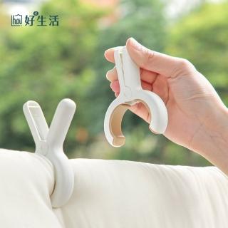 【hoi! 好好生活】懶角落棉被晾曬夾-大號卡其色2入