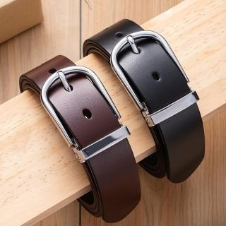【米蘭精品】現貨+預購 真皮皮帶腰帶(商務夾針扣純牛皮百搭男皮帶情人節生日聖誕節交換禮物2色74eh50)