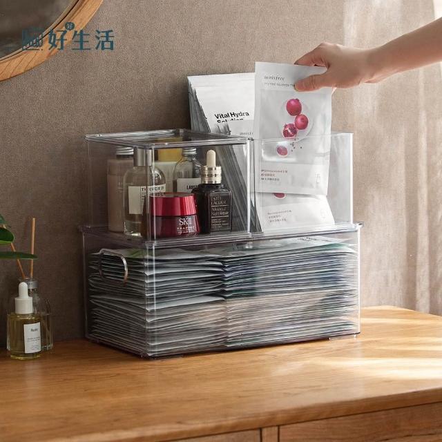 【hoi! 好好生活】懶角落面膜收納盒-大號無蓋