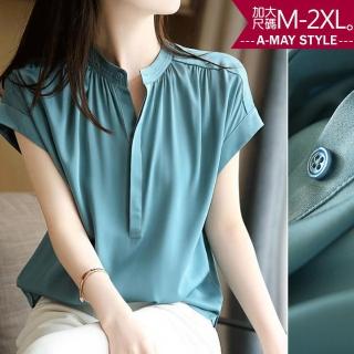 【艾美時尚】中大尺碼女裝 襯衫 簡約優雅小圓領落肩袖上衣。M-2XL(水藍.預購)