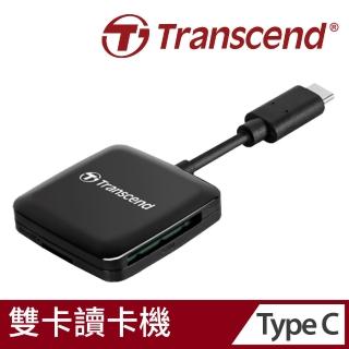 【Transcend 創見】RDC3 高速Type C SD記憶卡雙槽讀卡機-黑(TS-RDC3 新舊包裝隨機出貨)