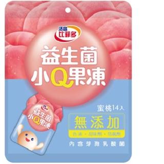 【臺灣比菲多】益生菌小Q果凍-蜜桃280gx2包