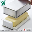 【YOSHIKAWA】日本製燕三條Eatco系列不鏽鋼奶油儲存盒