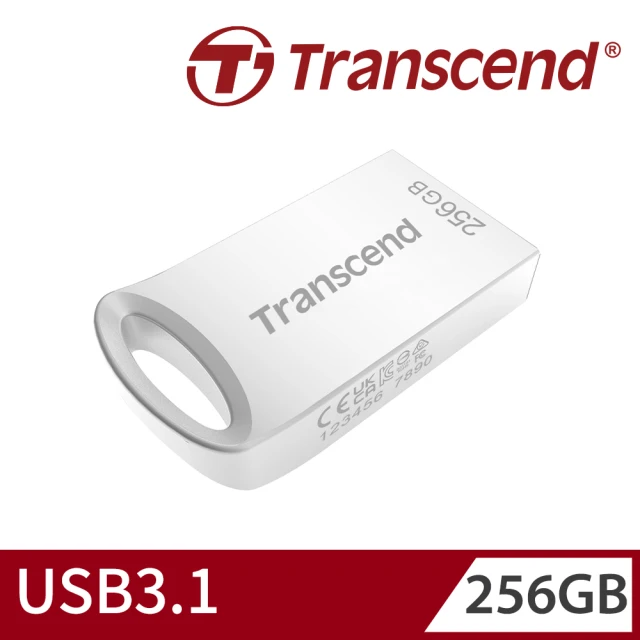 【Transcend 創見】JetFlash710 USB3.1 256GB 精品隨身碟-晶燦銀(TS256GJF710S 新舊包裝隨機出貨)