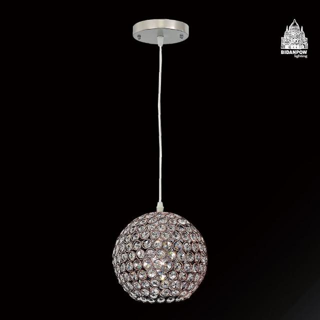 【必登堡】瑪霓婭水晶吊燈 18cm B571492(單吊燈/餐吊燈/邊几燈/吧檯/中島/臥室/現代/低奢)