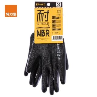 【特力屋】NBR 耐用型工作手套 S尺寸