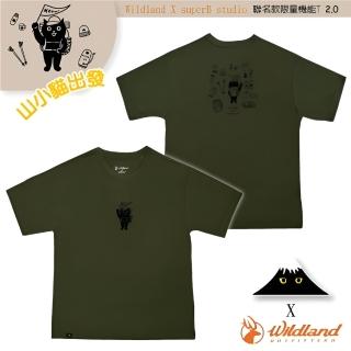 【Wildland 荒野】聯名款 2.0 中性新款 抗菌圓領短袖排汗衣/T恤 山小貓出發(M1665 忘憂森林)