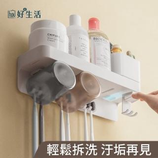 【hoi! 好好生活】懶角落壁掛牙刷架-4入