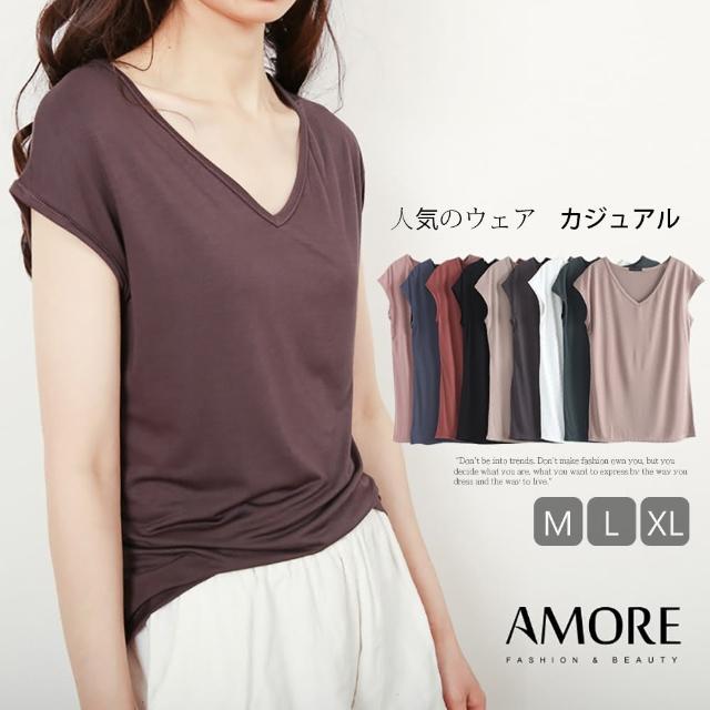 【Amore】★雙11★ 莫代爾彈性V領顯瘦修身上衣SET(春夏穿搭必備多色百搭上衣)