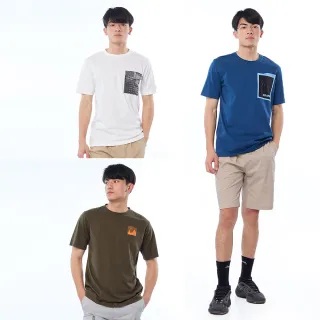 【JEEP】男裝 時尚休閒短袖T恤(3款任選)