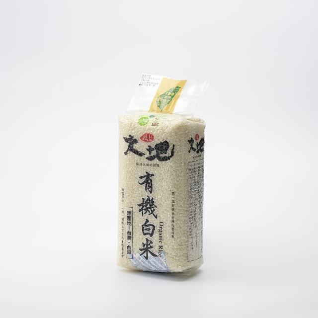 【池上多力米】池上大地有機白米 1.5kg
