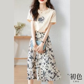 【初色】春夏簡約短袖圓領T恤上衣+氣質印花半身裙休閒兩件式套裝-米色-68362(M-2XL可選)