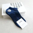 【哈囉喬伊】抗菌消臭透氣加大男性機能襪 男襪 BC14(台灣製 自訂款 棉襪 短襪 船型襪 長襪)
