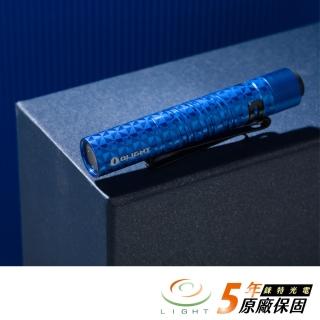 【Olight】錸特光電 i3T 180流明 EDC 鑰匙圈(Pinwheel Blue 風車紋 質感藍色 手電筒 4號電池 防水)