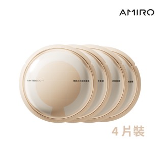 【AMIRO】BEAUTY 塑顏水光緊緻面膜 4片入/盒裝(緊緻 保濕 保養 補水 淡紋 蓋章面膜 情人節 禮物 抗老)