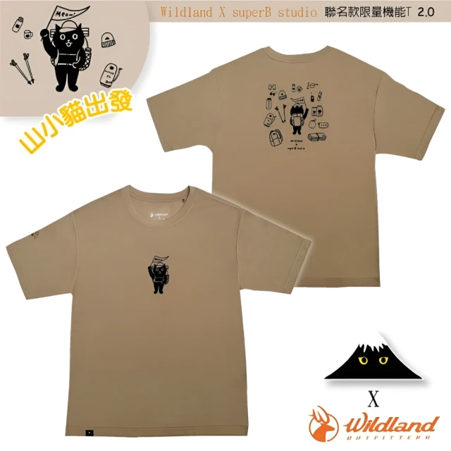 Wildland 荒野 聯名款 2.0 中性新款 抗菌圓領短袖排汗衣/T恤_山小貓出發(M1665 白毛山)