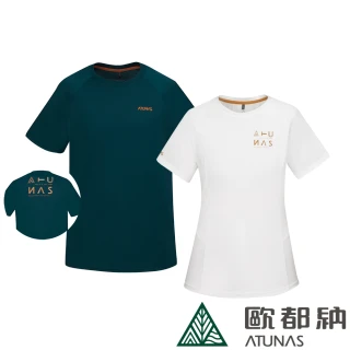 【ATUNAS 歐都納】女男款吸濕排汗輕薄透氣短袖圓領T恤(A8TS2316M/A8TS2317W/戶外休閒/旅遊/大尺碼)