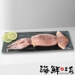 【海鮮主義】退冰即食超美味熟凍魷魚冰卷9隻組(200g/隻)