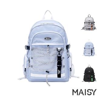【MAISY】多功能字母大容量尼龍雙肩後揹包(現+預 灰色 / 藍色 / 黑色)