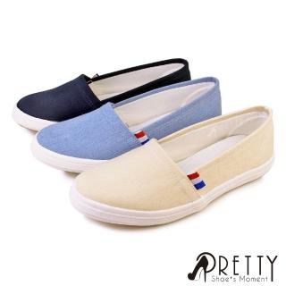 【Pretty】女 帆布鞋 休閒鞋 便鞋 懶人鞋 直套式 臺灣製(淺藍、深藍、米色)