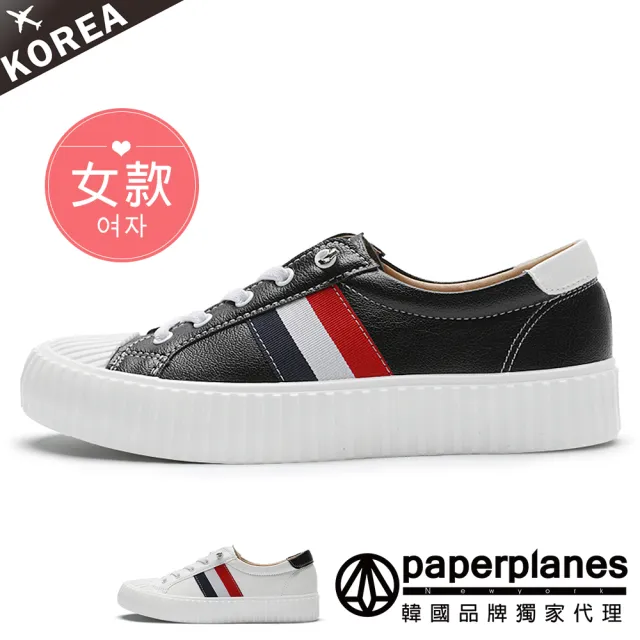 【Paperplanes】韓國空運。名牌風撞色時尚皮革免綁帶小白鞋休閒鞋/版型偏小(7-0623/黑/現貨)出清品